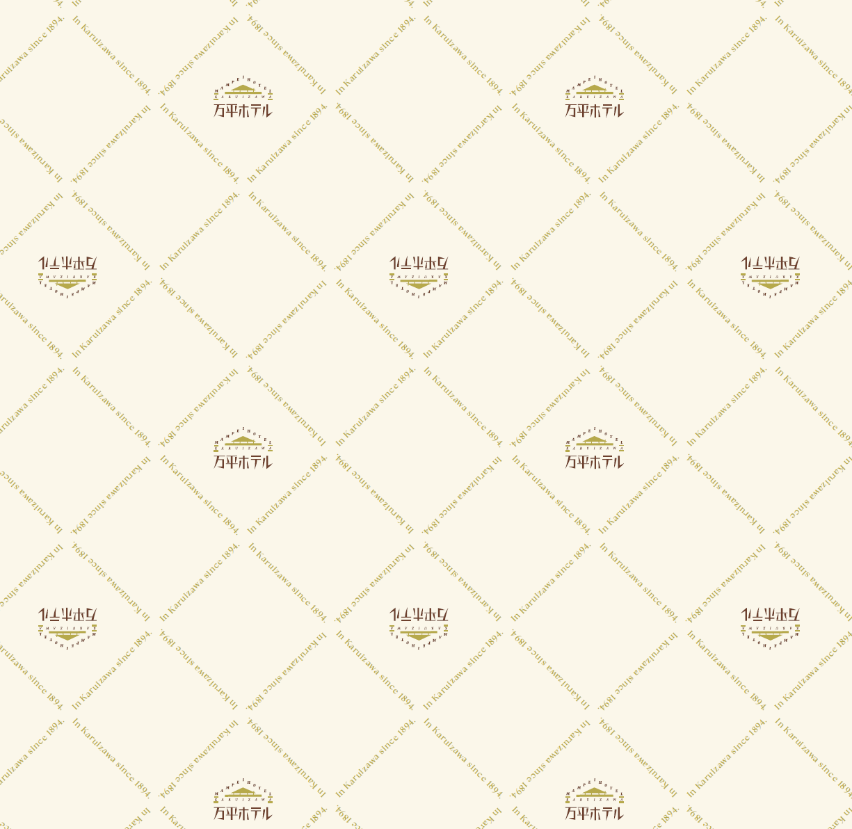 包装(熨斗オプション有)