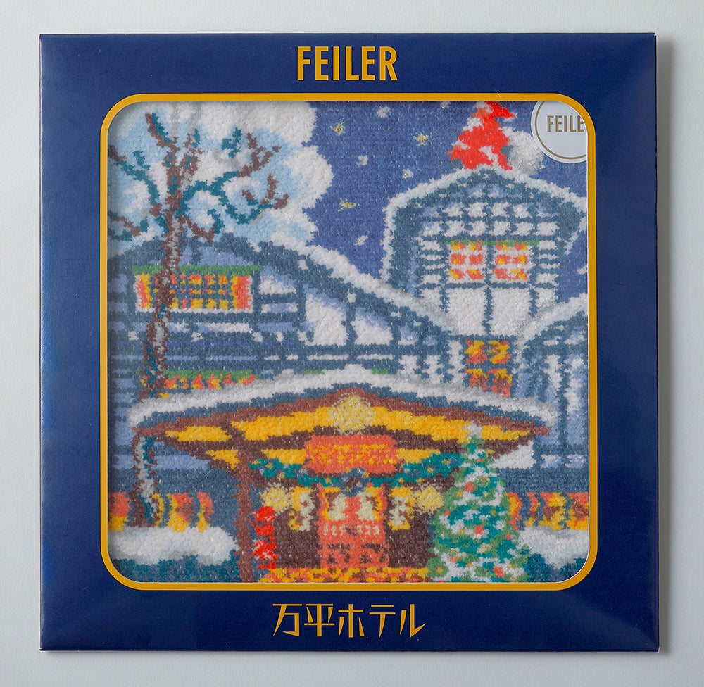 フェイラー | 万平ホテルオンラインショップ