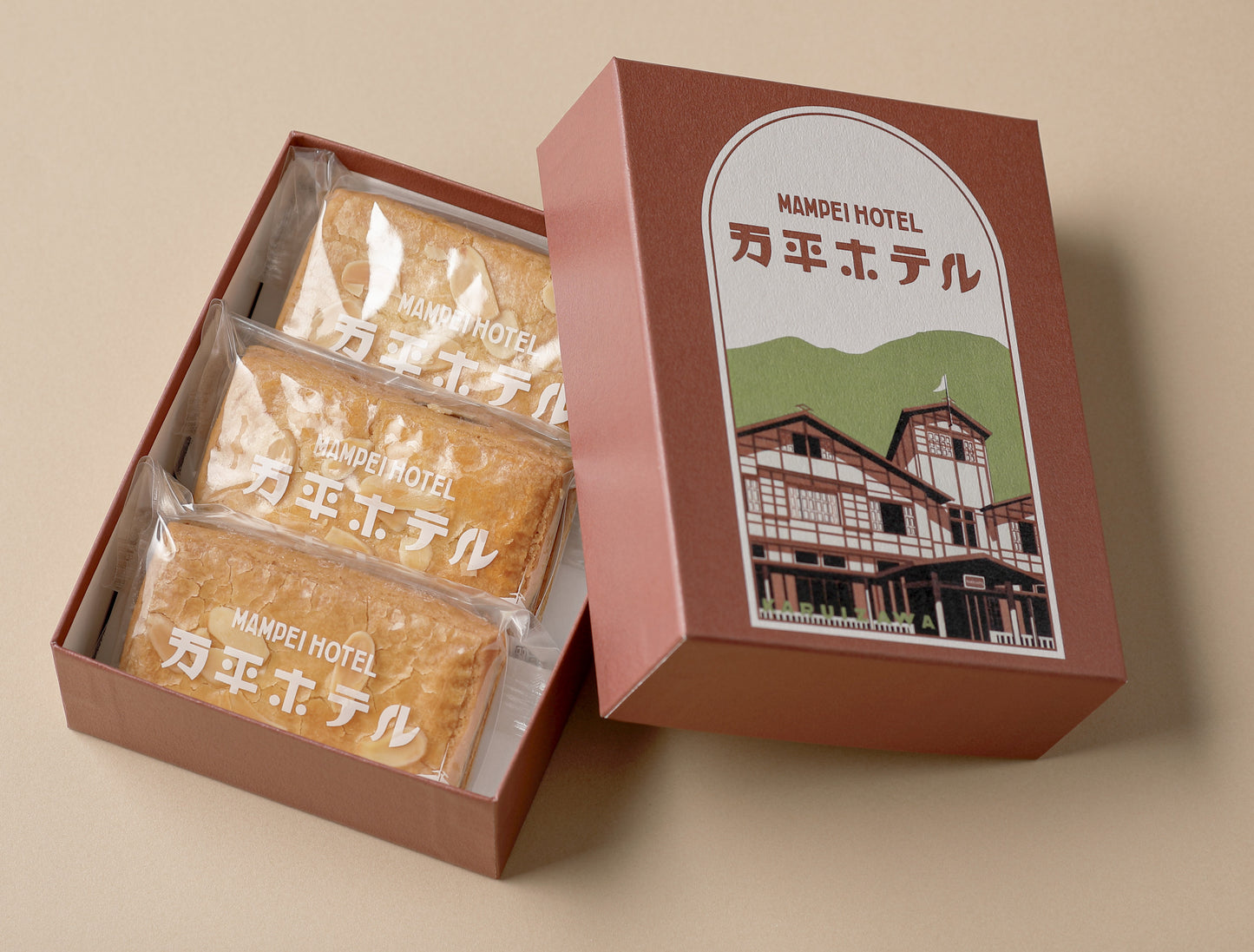 くるみのビターキャラメルサンド