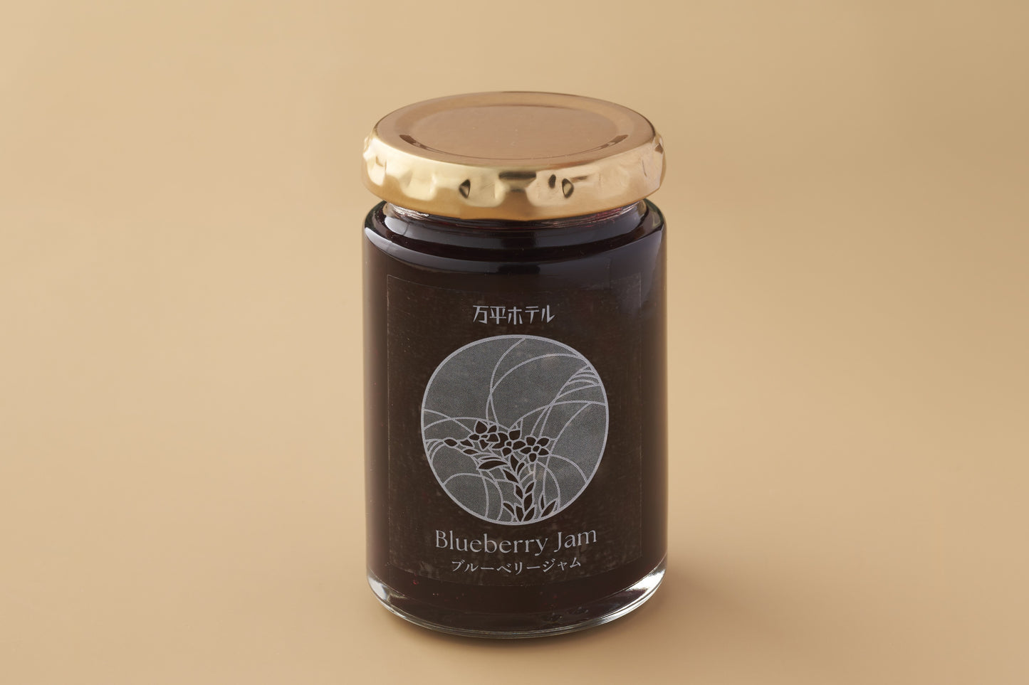 ブルーベリージャム