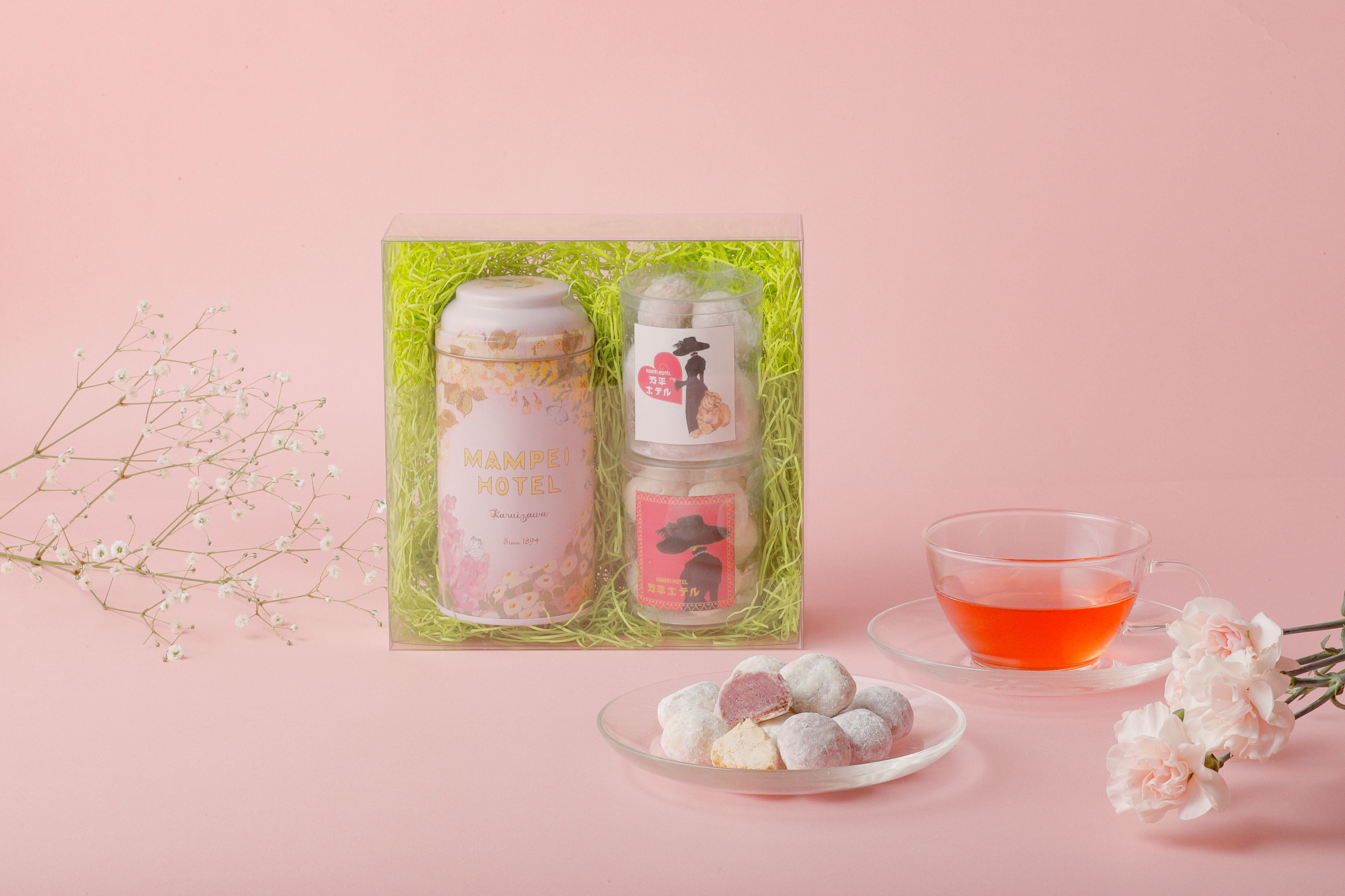 万平ホテル｜MAMPEI TEA TIME GIFT – 母の日ギフトにおすすめの紅茶